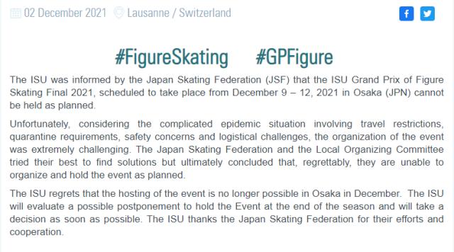 kaiyun-国际滑联取消花滑大奖赛总决赛 或在赛季末补办